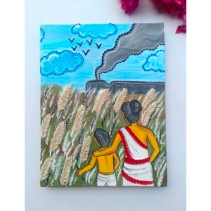 Apu-Durga Journal
