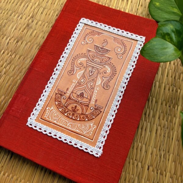 Shantiniketani Alpana journal